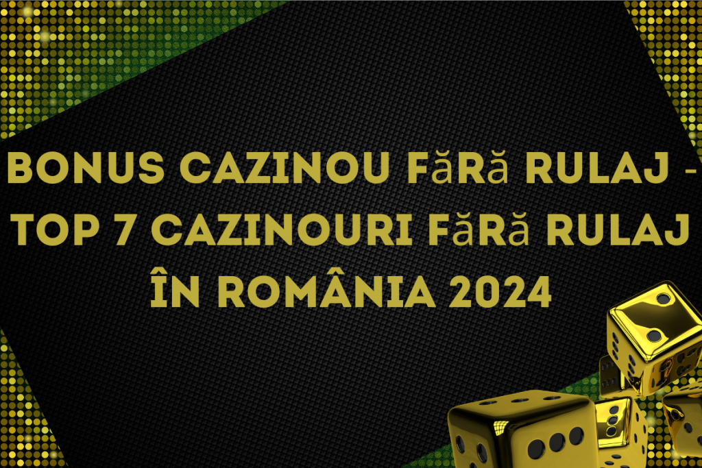 Bonus Fără Rulaj